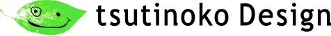 株式会社tsutinokoDesign ロゴ